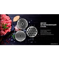 Мясорубка Garlyn MG-3000