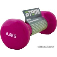 Гантель Atemi AD0505 0.5 кг