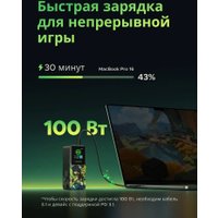 Внешний аккумулятор Ugreen PB721 35524GI 20000mAh (серый)