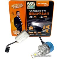 Светодиодная лампа Aozoom XO H7 01807RA 2шт в Борисове