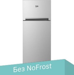 

Холодильник BEKO RDSK240M20S