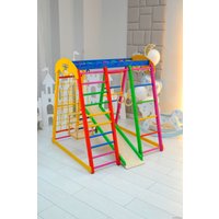 Детский спортивный комплекс Perfetto Sport Pappagallo PS-231