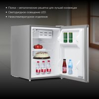 Однокамерный холодильник Hyundai CO1002 (серебристый)