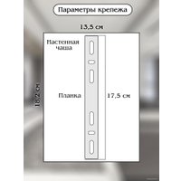  Natali Kovaltseva Royalton Led Lamps 81126/1W