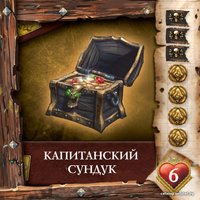 Настольная игра Мир Хобби Ром и кости. Второй прилив