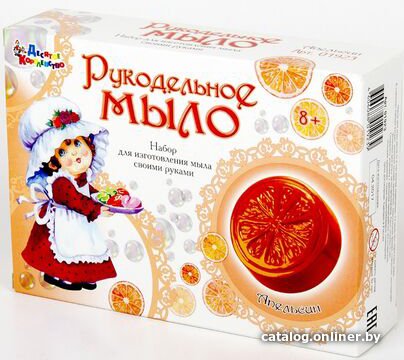 Набор для опытов Десятое королевство Рукодельное мыло. Апельсин 01923