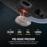 Игровая мышь Corsair M75 Wireless RGB в Мозыре