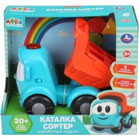Сортер Умка Сортер Грузовичок Лева HT1239-R
