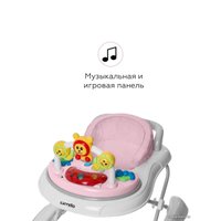 Ходунки Carrello Libero CRL-9602/3 (розовый)