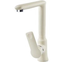 Смеситель Zigmund & Shtain ZS 0700 (каменная соль)