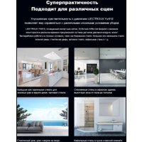 Робот для мытья окон Liectroux YW910