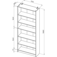 Стеллаж Mio Tesoro Varma Stand 80 (белый)