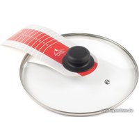 Крышка Home Line 4624н