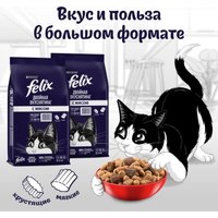 Сухой корм для кошек Felix Двойная вкуснятина с мясом (10 кг)