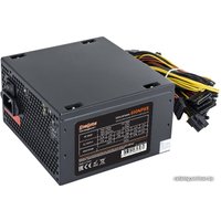 Блок питания ExeGate 600NPXE EX221639RUS
