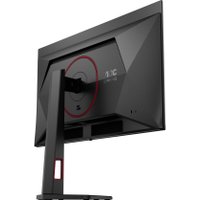 Игровой монитор AOC Gaming Q27G4ZDR