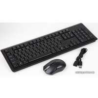 Офисный набор A4Tech 4200N