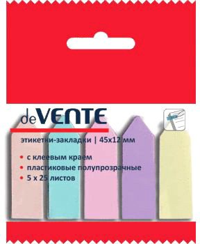 

Закладки с клеевым краем deVente 2011107
