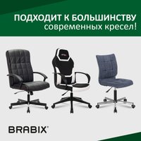 Газлифт Brabix A-140 413 d50 532002 (черный)