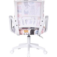 Компьютерное кресло Defender Fiesta 64815