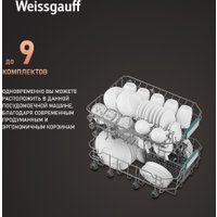 Встраиваемая посудомоечная машина Weissgauff BDW 4026