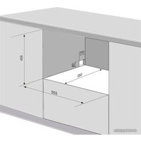 Встраиваемая посудомоечная машина Klarstein Amazonia 6 Secret