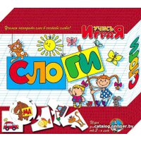 Развивающая игра Десятое королевство Учись играя. Слоги 00075