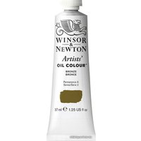 Масляные краски Winsor & Newton Artists Oil 1214058 (37 мл, бронзовый)