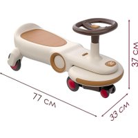 Каталка Hape Первый транспорт E1224_HP (белый)