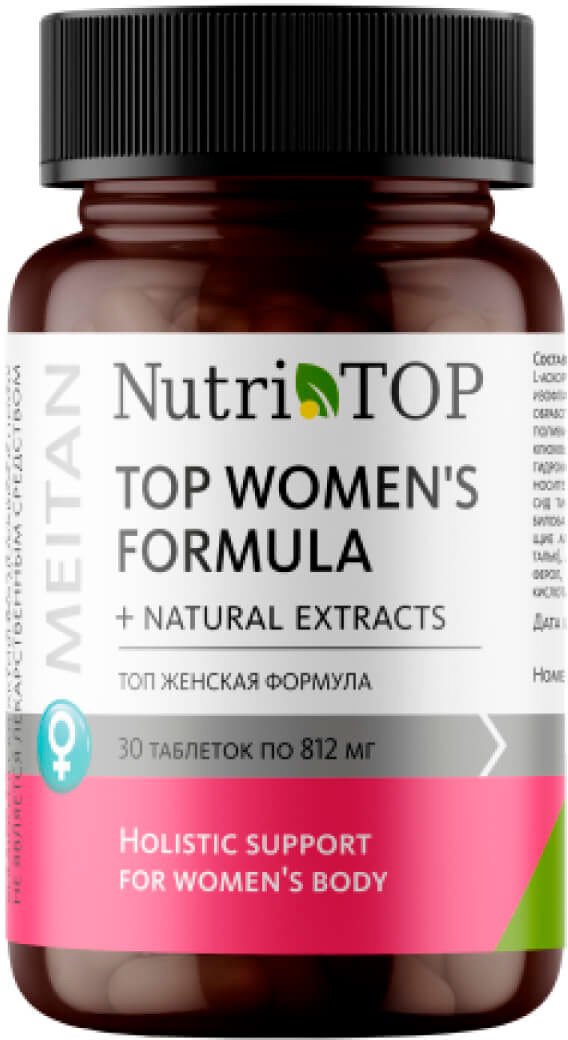 БАД Meitan NutriTOP Женская формула (30 капсул)