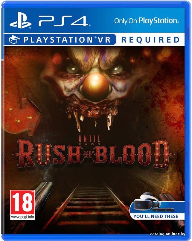 Until Dawn: Rush Of Blood для PlayStation 4