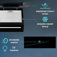 Кухонная вытяжка ZorG Alma 1080 60 S (черный)