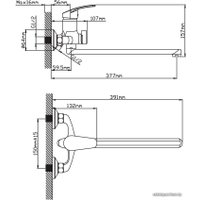 Смеситель Cronwil CP036-22