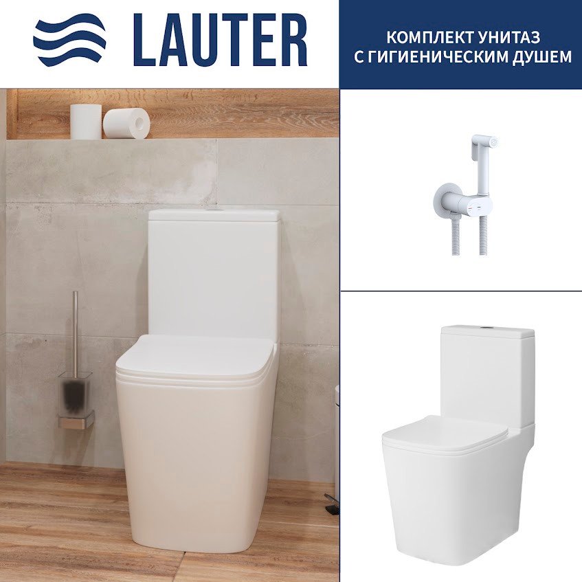

Унитаз напольный Lauter W09 P-TRAP 21900002 + гигиенический душ Neo 21LT0473MW (горизонтальный выпуск)
