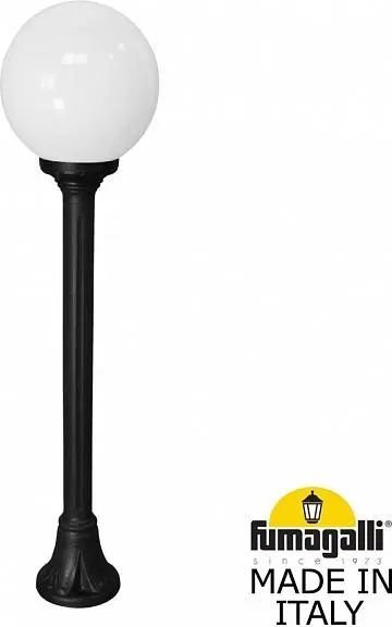 

Садовый светильник Fumagalli Globe MIZAR.R/G250 FU_G25.151.000.AYF1R