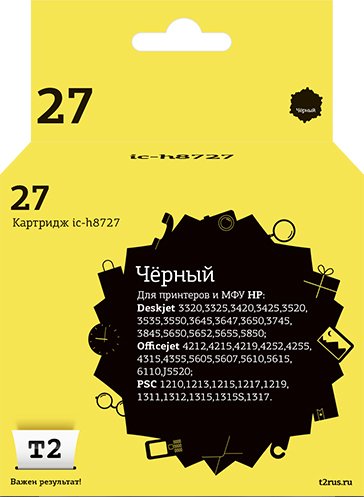 

Картридж T2 IC-H8727 (аналог HP 27 (C8727AE))
