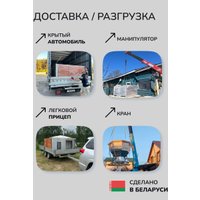 Купель Scandinaf Elite 200