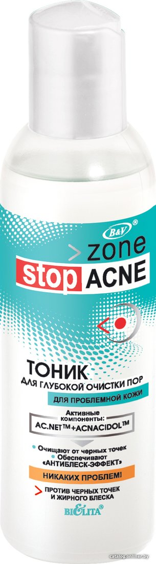 Belita Тоник для лица Zone Stop Acne Для глубокой очистки пор (150 мл)