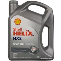 Моторное масло Shell Helix HX8 5W-40 4л
