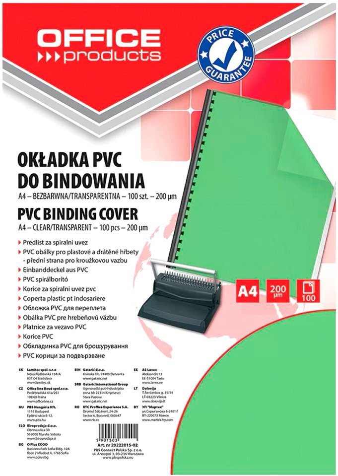 

Пластиковая обложка для переплета Office Products A4 200 мкм 20222015-02 (100 шт, зеленый)