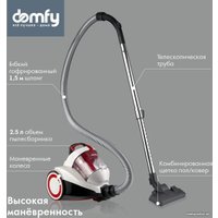 Пылесос Domfy DSC-VC505