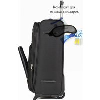 Чемодан 4 ROADS 6161-L 75 см (черный)