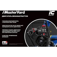 Снегоуборщик MasterYard MV11528BE