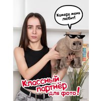 Классическая игрушка Fancy Капибара KAPI1