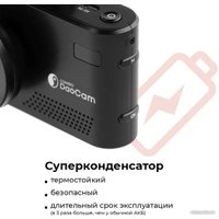 Видеорегистратор-радар детектор-GPS информатор (3в1) DaoCam Combo Wi-Fi 2CH