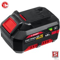 Сабельная пила Зубр Мастер СПЛ-185-41 (с 1-им АКБ)