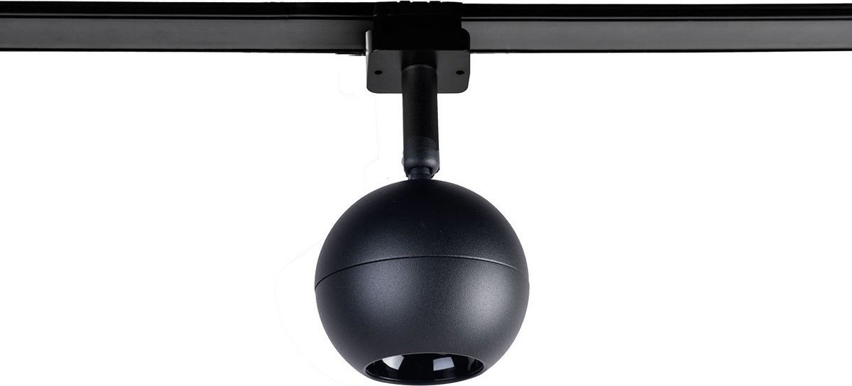 

Трековый светильник Favourite Unica 4227-1U