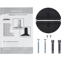 Кухонная вытяжка Krona Janna T 600 Inox PB КА-00008446
