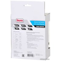 Сетевое зарядное Buro BUM-1127H70