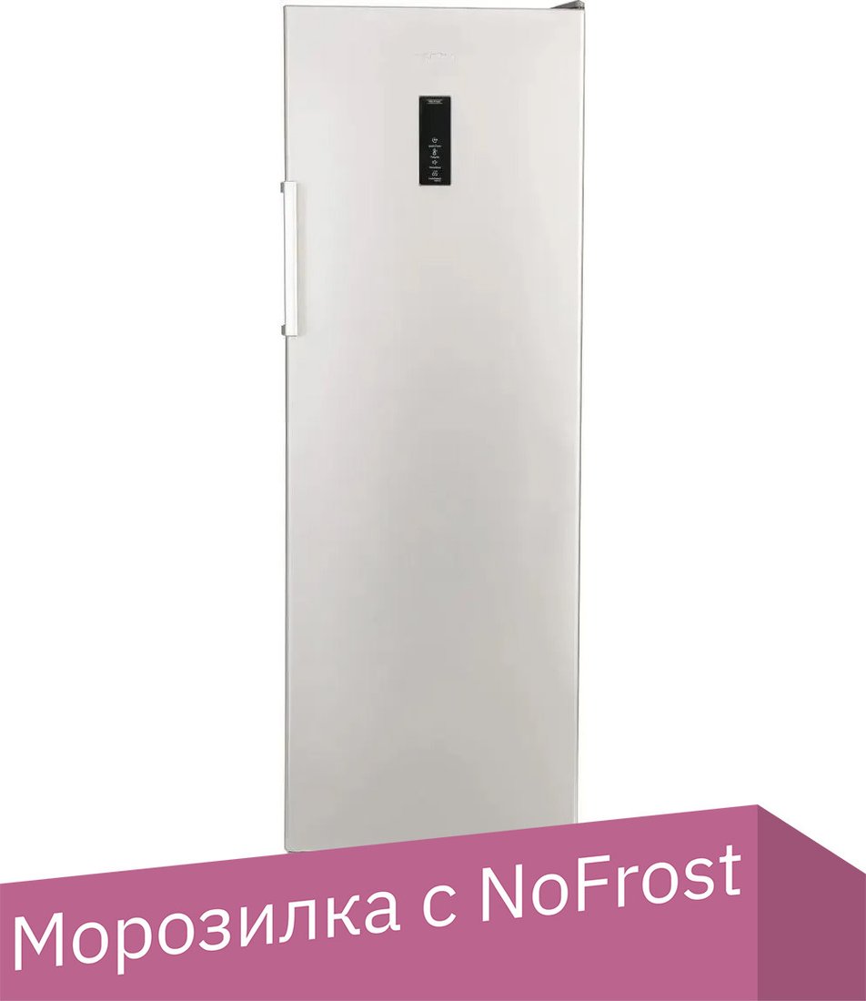 

Морозильник Ascoli ASFW258WE